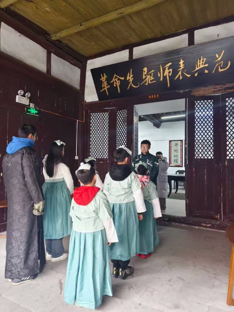 赫章县环保主题活动